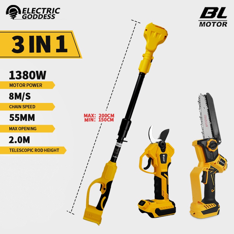 Brushless 6 Inch Electric Chai - Gardening Tools Spade 评论和价格